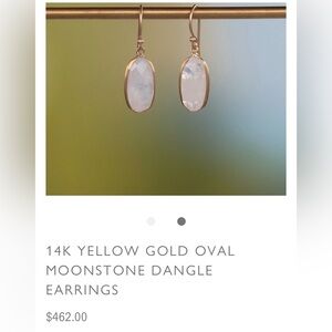 14k Yellow Gold Margaret Solow Moonstone Earrings